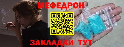 кокаин VHQ Ликино-Дулёво