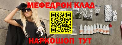Альфа ПВП Лесосибирск