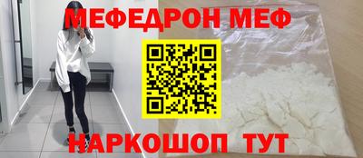 кокаин VHQ Ликино-Дулёво