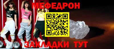apvp Ливны