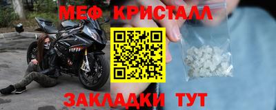 Альфа ПВП Лесосибирск