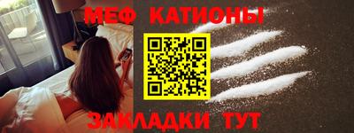 apvp Ливны