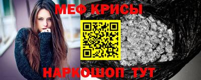 apvp Ливны