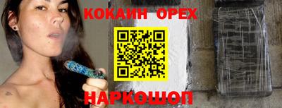 Альфа ПВП Лесосибирск