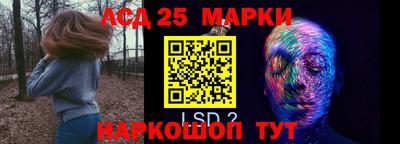 кокаин VHQ Ликино-Дулёво