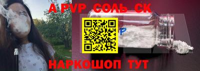 кокаин VHQ Ликино-Дулёво