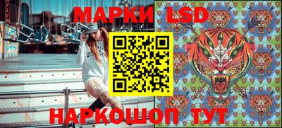 apvp Ливны