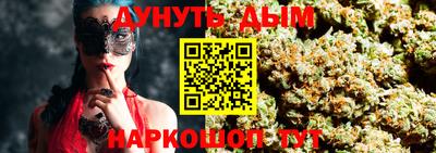 apvp Ливны
