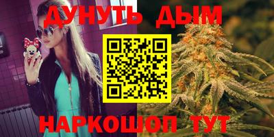 apvp Ливны