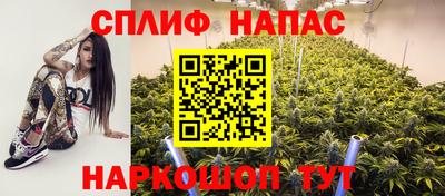 apvp Ливны