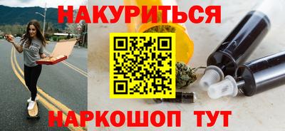 Альфа ПВП Лесосибирск