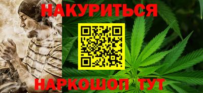 apvp Ливны