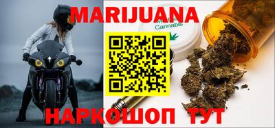 apvp Ливны