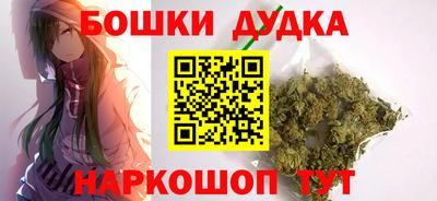 apvp Ливны