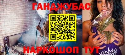 Альфа ПВП Лесосибирск