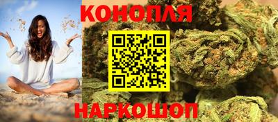apvp Ливны