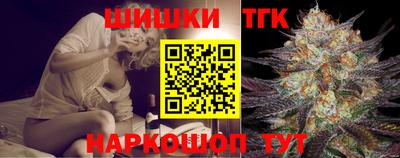 Альфа ПВП Лесосибирск