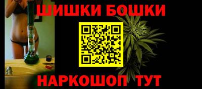 apvp Ливны