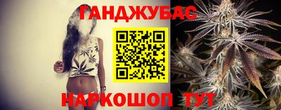 кокаин VHQ Ликино-Дулёво