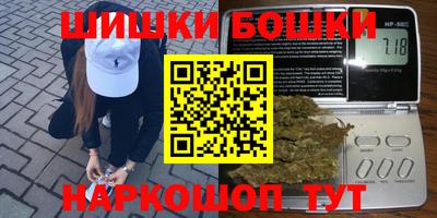 кокаин VHQ Ликино-Дулёво