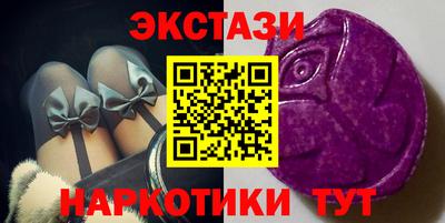 apvp Ливны