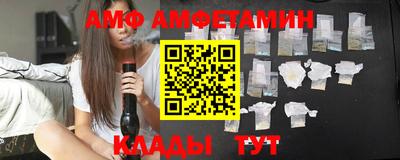 Альфа ПВП Лесосибирск
