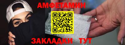 Альфа ПВП Лесосибирск