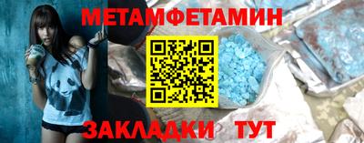 apvp Ливны