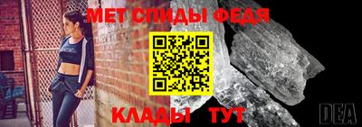 apvp Ливны