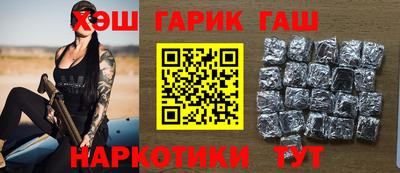 Альфа ПВП Лесосибирск