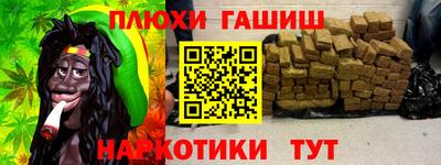 кокаин VHQ Ликино-Дулёво
