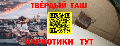 Альфа ПВП Лесосибирск