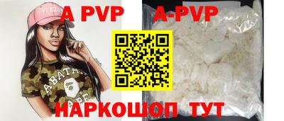 кокаин VHQ Ликино-Дулёво