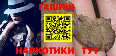 Альфа ПВП Лесосибирск