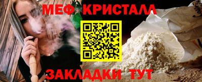 Альфа ПВП Лесосибирск