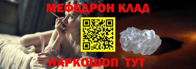 apvp Ливны