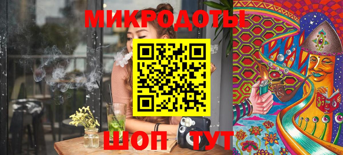 Галлюциногенные грибы ЛСД  Вход с VPN  Псилоцибиновые грибы Cubensis  Елабуга 